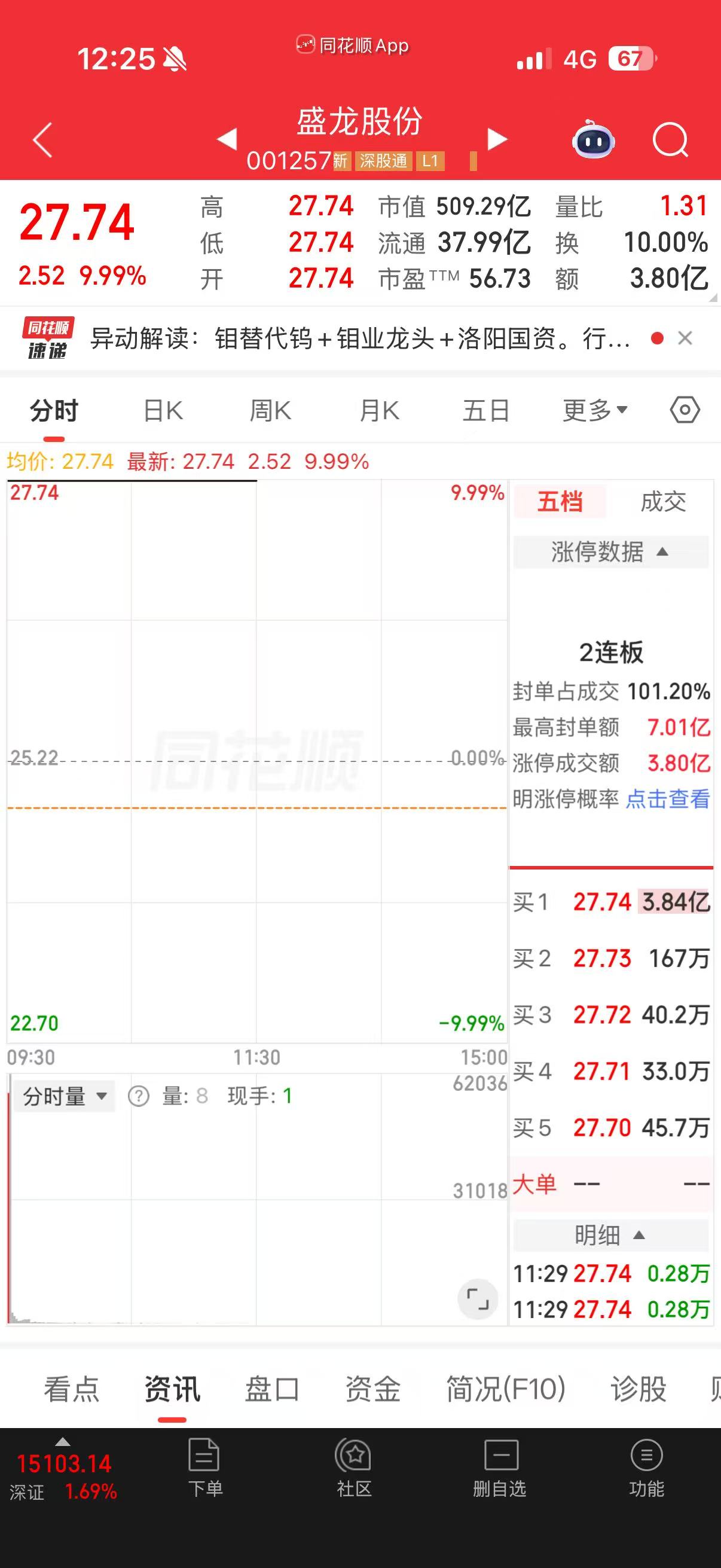 第十个.jpg